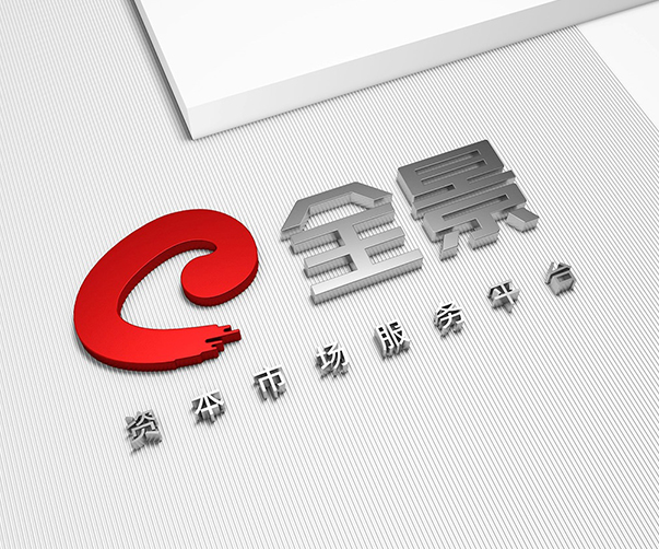 上海品牌設(shè)計(jì)公司談企業(yè)名片設(shè)計(jì)的關(guān)鍵要素！